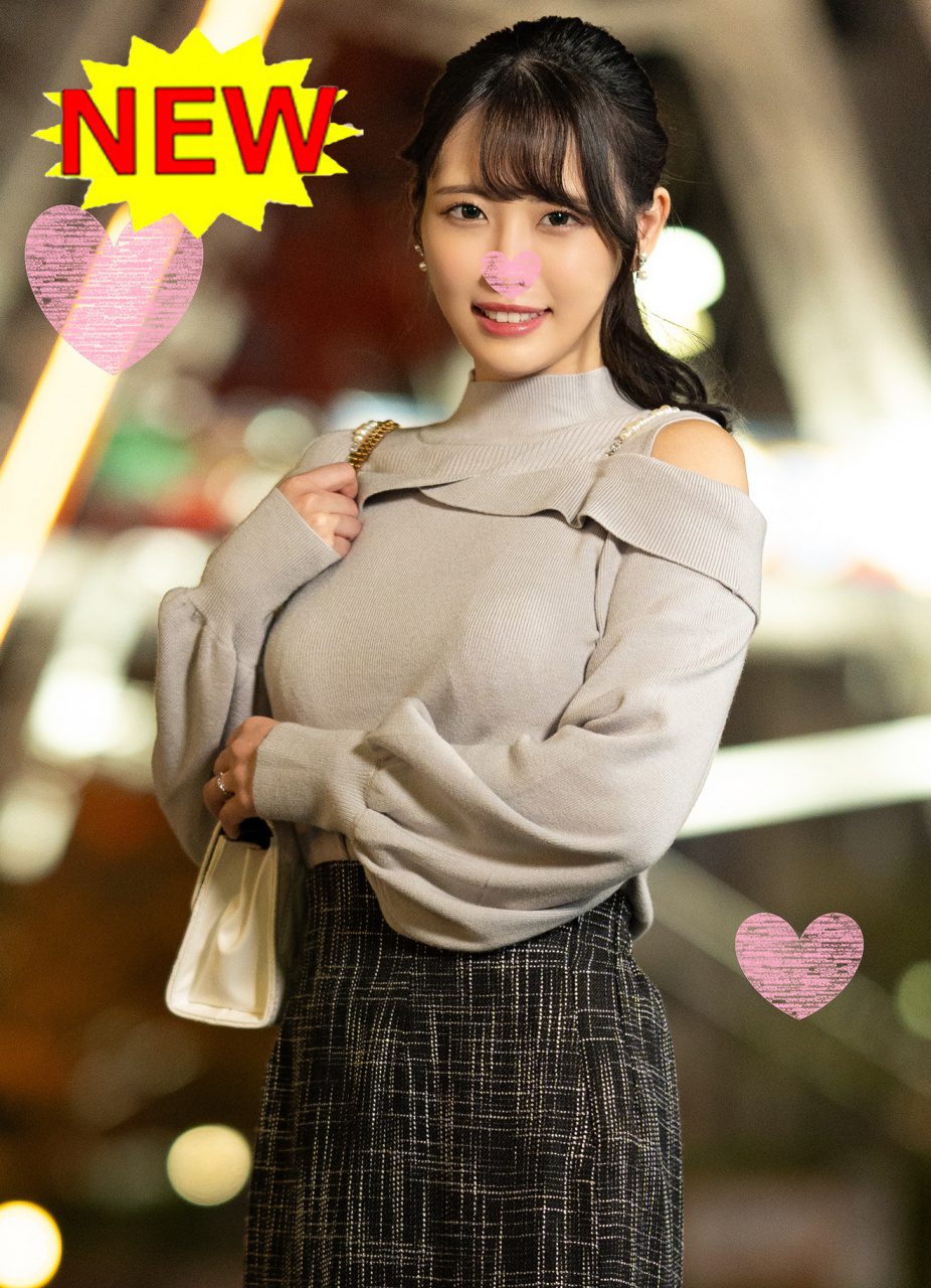 ดู JAV FC2 PPV 4663398 นักแสดงใหม่ ตื่นมาเจอก้นสาวสนใจหนักมาก ไม่เซ็นเซอร์ - JAV UNCEN