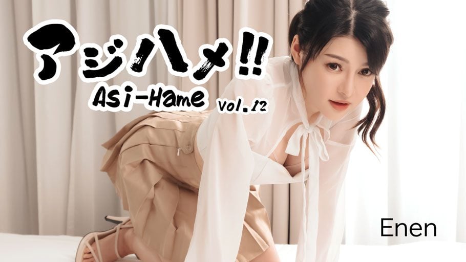 ดู JAV HEYZO-3531 HEYZO Actress ไม่เซ็นเซอร์ - JAV UNCEN