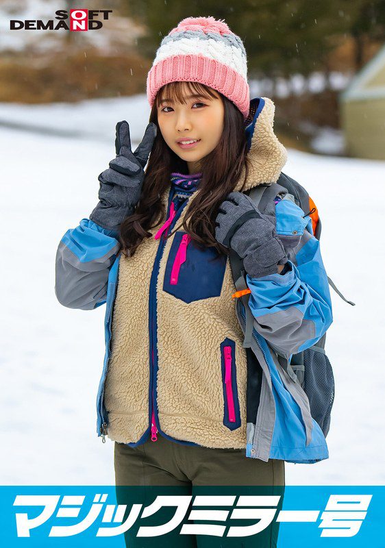 ดู JAV SDMM-13403  GoTo Magic Mirror Van Goto 100 ภูเขาอันโด่งดังของญี่ปุ่น ไม่เซ็นเซอร์ - JAV UNCEN