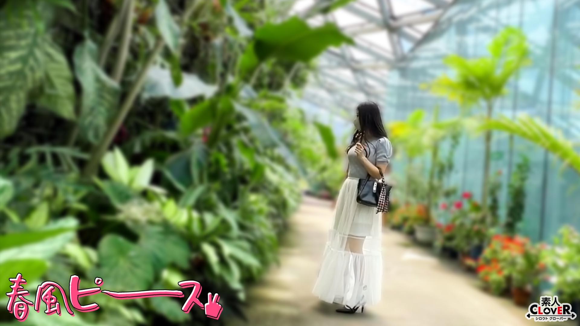 ดู JAV STCV-547  ประติมากรรมหน้าอกใหญ่ กลุ่ม FALENO ไม่เซ็นเซอร์ - JAV UNCEN