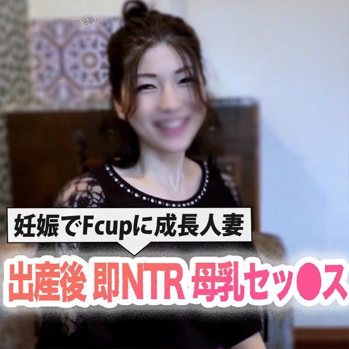 ดู JAV FC2 PPV 4509708 นักแสดงใหม่ น้ำนมจะสะสมและรีดนมจนเต็มเต้านมทันทีหลังคลอด ไม่เซ็นเซอร์ - JAV UNCEN