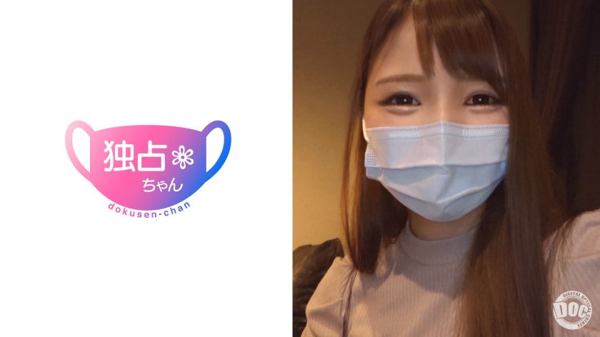 ดู JAV DOCS-007 Kind That สาวหน้าอกใหญ่สวย ก้นใหญ่ ฝึกซ้อมในชมรมว่ายน้ำ Gonzo ไม่เซ็นเซอร์ - JAV UNCEN