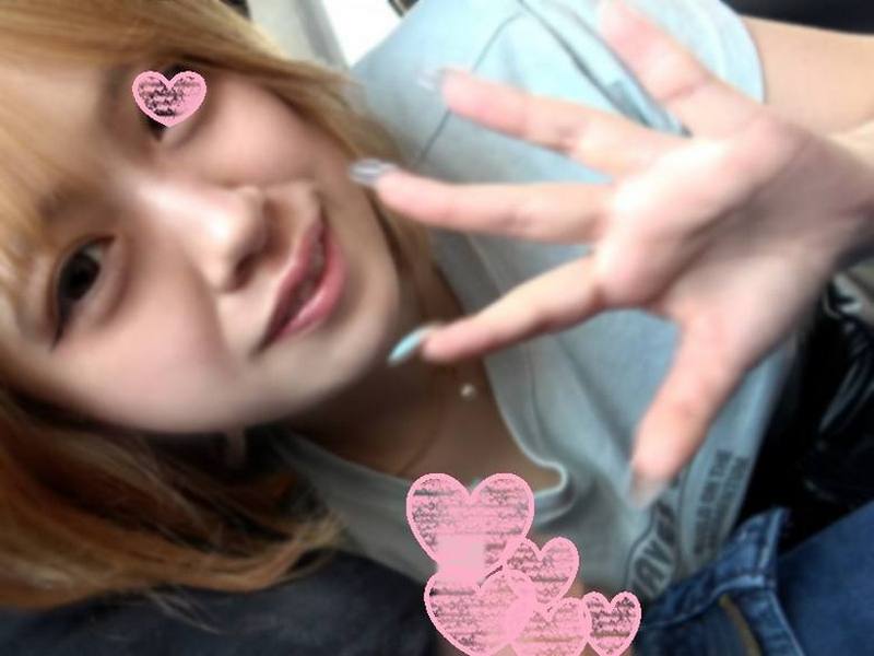 ดู JAV FC2 PPV 4522108 Kawanami Remi First Shot สารคดีผู้หญิงแต่งงาน เรมี คาวานามิ ไม่เซ็นเซอร์ - JAV UNCEN