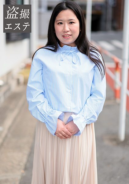 ดู JAV 188HINT-0617 นักแสดงใหม่ ลูกค้าวันนี้คือคุณคิโนชิตะที่อาศัยอยู่แถวๆ ขาผมครับ ไม่เซ็นเซอร์ - JAV UNCEN