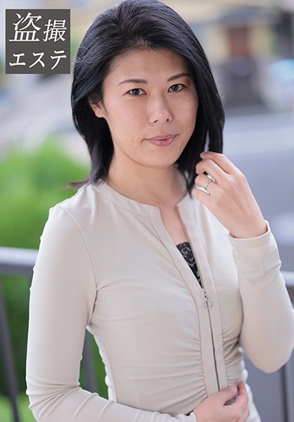 ดู JAV 188HINT-0628 นักแสดงใหม่ ลูกค้าวันนี้คือคุณซายามะที่เข้ามาที่โรงพยาบาลของเราหลังจากทราบเรื่องราวของเขา ไม่เซ็นเซอร์ - JAV UNCEN