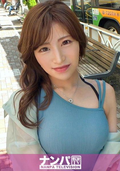 ดู JAV 200GANA-2940 นักแสดงใหม่ ฉันไปรับพี่สาวที่มีบรรยากาศแบบคนดังในเอบิสึ ความลับของ ไม่เซ็นเซอร์ - JAV UNCEN