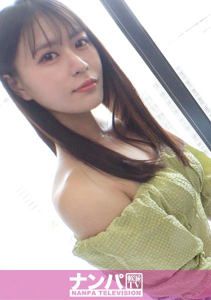 ดู JAV 200GANA-2963 นักแสดงใหม่ ครั้งนี้เรารวบรวมสาวๆ ในคาวาซากิมาสัมภาษณ์บนท้องถนน ไม่เซ็นเซอร์ - JAV UNCEN