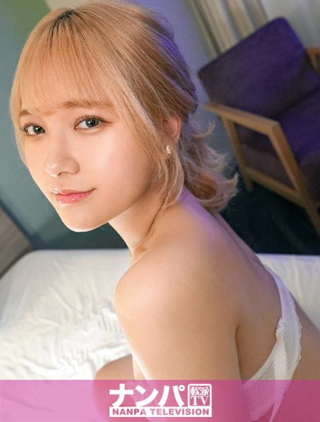 ดู JAV 200GANA-3048 นักแสดงใหม่ สถานที่ในปัจจุบันคืออิเคบุคุโระ ประตูสู่ตอนเหนือของคันโต ไม่เซ็นเซอร์ - JAV UNCEN