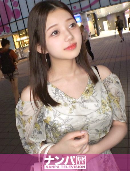 ดู JAV 200GANA-3148 นักแสดงใหม่ วันนี้เป็นเกมทายคำถามจริงหรือเท็จสุดเซอร์ไพรส์รอบสถานีชิบูย่า ไม่เซ็นเซอร์ - JAV UNCEN