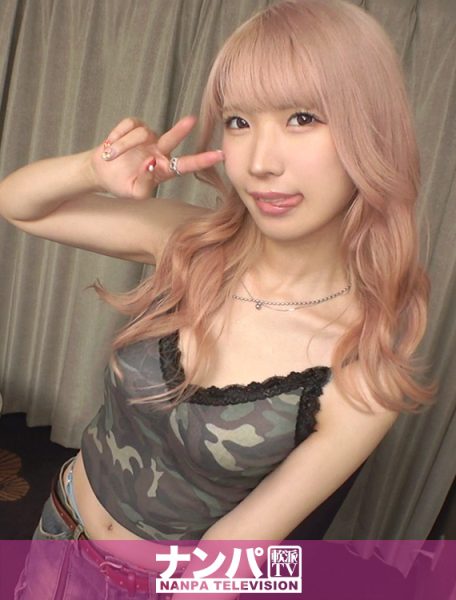 ดู JAV 200GANA-3154 นักแสดงใหม่ ที่อิเคบุคุโระซึ่งมีฝนตกกระหน่ำลงมาอย่างกะทันหัน เราจึงได้บุกโจมตีอย่างกะทันหัน ไม่เซ็นเซอร์ - JAV UNCEN