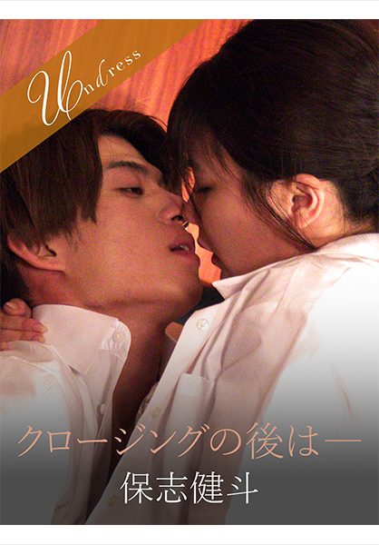 ดู JAV 220SILKU-109 นักแสดงใหม่ ยูจิและมิไรที่ทำงานในร้านกาแฟเดียวกันเพิ่งเริ่มงานเมื่อไม่นานนี้ ไม่เซ็นเซอร์ - JAV UNCEN