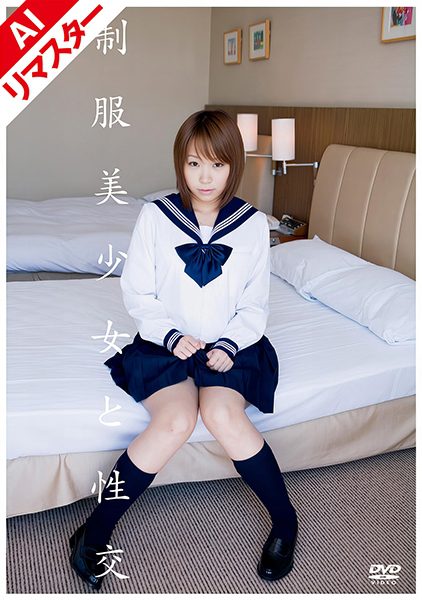 ดู JAV 224REQBD-004 นักแสดงใหม่ ผลงานยอดนิยมดังกล่าวได้รับการฟื้นคืนชีพด้วยวิดีโอรีมาสเตอร์ดิจิทัลด้วย AI ไม่เซ็นเซอร์ - JAV UNCEN