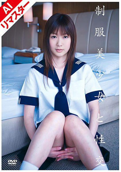 ดู JAV 224REQBD-009 นักแสดงใหม่ ผลงานยอดนิยมดังกล่าวได้รับการฟื้นคืนชีพด้วยวิดีโอรีมาสเตอร์ดิจิทัลด้วย AI ไม่เซ็นเซอร์ - JAV UNCEN