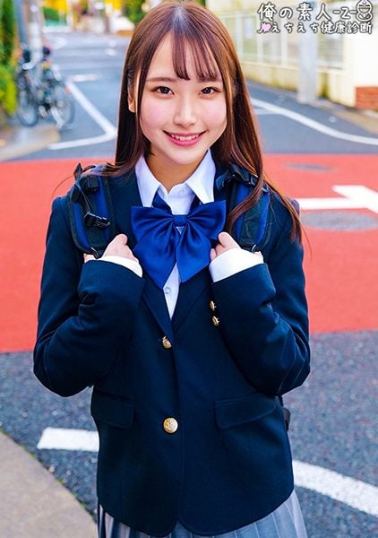 ดู JAV 230ORECO-331 นักแสดงใหม่ ตรวจสุขภาพ ตรวจทางทวารหนัก วัดขนาดเต้านม ฉีดยา ไม่เซ็นเซอร์ - JAV UNCEN