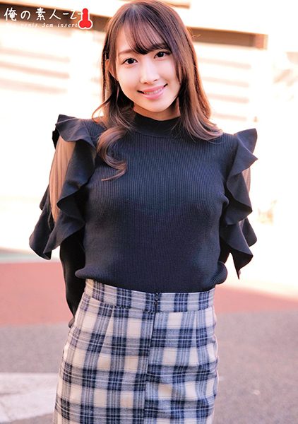 ดู JAV 230ORECO-364 Arioka Miu น้องสาวอีโรติก Bitch น้องสาวที่เล่นกับผู้ชาย โดย ไม่เซ็นเซอร์ - JAV UNCEN