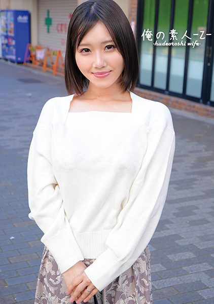 ดู JAV 230ORECO-375 นักแสดงใหม่ แม่ที่ยุ่งกับงานบ้านและดูแลซีดี แน่นอนว่าเธอไม่มีเพศเพราะ ไม่เซ็นเซอร์ - JAV UNCEN