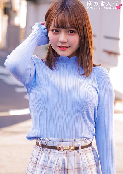 ดู JAV 230ORECO-384 นักแสดงใหม่ เราขอให้นักศึกษาหญิงมือสมัครเล่นที่ไร้เดียงสาได้สัมผัสประสบการณ์ทางเพศจริงๆ ไม่เซ็นเซอร์ - JAV UNCEN