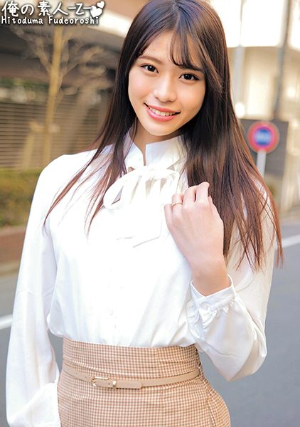 ดู JAV 230ORECO-409 นักแสดงใหม่ เซริน่า อายุ 27 ปี แต่งงานมา 3 ปี ภรรยาสมัครเล่น นางแบบ รูปร่างสวย ซักผ้า ไม่เซ็นเซอร์ - JAV UNCEN