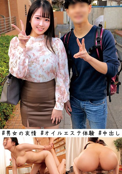 ดู JAV 230ORECO-450 นักแสดงใหม่ มิตรภาพระหว่างชายและหญิงได้เกิดขึ้นจริงหรือไม่ ฉันคิดว่านี่เป็น ไม่เซ็นเซอร์ - JAV UNCEN