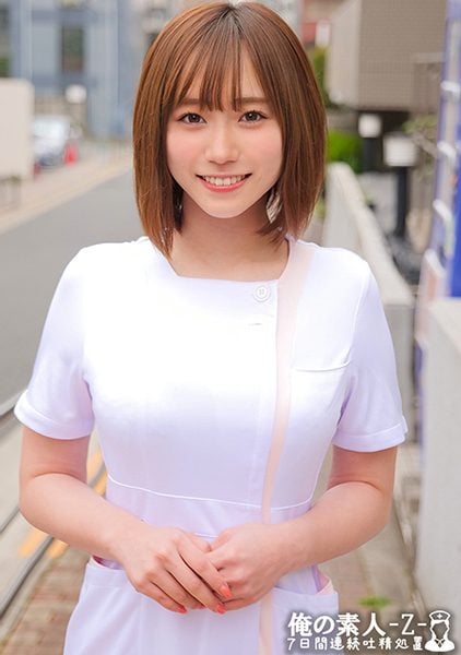 ดู JAV 230ORECO-464 นักแสดงใหม่ 7 วันติดกับพยาบาลสมัครเล่นสุดน่ารัก ฉันให้ผู้ป่วยที่ดูแลเข้ารับการรักษา ไม่เซ็นเซอร์ - JAV UNCEN