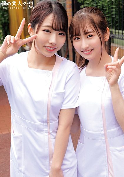 ดู JAV 230ORECO-510 ซับจีน นักแสดงใหม่ นางฟ้าสององค์ในเสื้อคลุมสีขาวมาถึงแล้วจะทำให้คุณหลั่งน้ำอสุจิอย่างช้าๆ ทันที ไม่เซ็นเซอร์ - JAV UNCEN