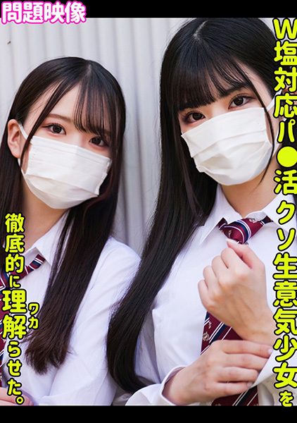 ดู JAV 230ORECO-529 นักแสดงใหม่ เธอเหยียดหยามชายชราอย่างสิ้นเชิงและทำลายจิมิที่หยิ่งยะโสของเธอทั้งคู่ ไม่เซ็นเซอร์ - JAV UNCEN