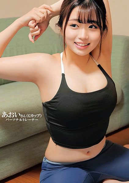 ดู JAV 230ORECO-595 นักแสดงใหม่ ฉันควรดาวน์โหลดแอปจับคู่หรือไม่หากต้องการมีเซ็กส์ทันที คุณควร ไม่เซ็นเซอร์ - JAV UNCEN