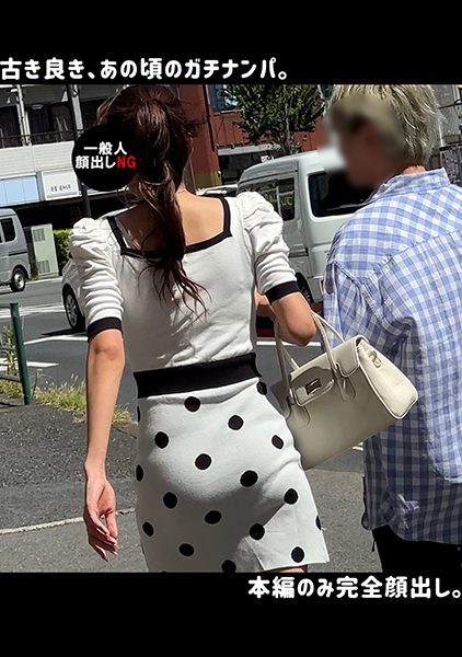 ดู JAV 230ORECO-643 นักแสดงใหม่ DcolletKarlponiteslenderสาวน้อย มันเป็นช่วงเวลาที่การจีบสาวเป็นเรื่อง… ไม่เซ็นเซอร์ - JAV UNCEN