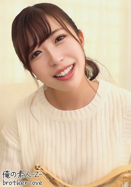 ดู JAV 230OREH-012 นักแสดงใหม่ พี่สาวตัวเล็กน่ารักที่ดูเข้มแข็งและน้องสาวที่เฉื่อยชา ไม่เซ็นเซอร์ - JAV UNCEN