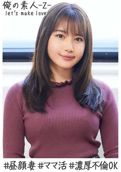 ดู JAV 230OREH-015 นักแสดงใหม่ ขายของที่ระลึก ขายไอดอลเกาหลีหน้าอกโต ไม่เซ็นเซอร์ - JAV UNCEN