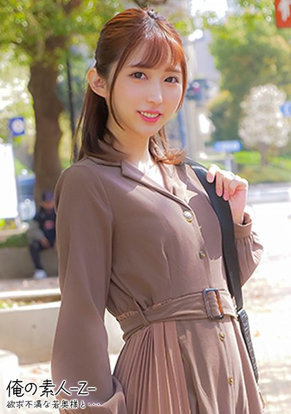 ดู JAV 230OREH-023 นักแสดงใหม่ ฉันแต่งงานมา 2 ปีแล้ว ตอนนี้อาศัยอยู่ที่คากุระซากะ และยังไม่มีซีดีเลย เธอ ไม่เซ็นเซอร์ - JAV UNCEN