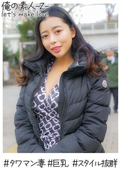 ดู JAV 230OREH-026 Nene Tanaka เมื่อฉันกลับไปที่บ้านพ่อแม่ ฉันก็กลายเป็นคนเก็บตัว ไม่เซ็นเซอร์ - JAV UNCEN