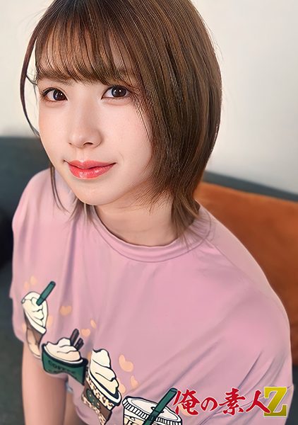 ดู JAV 230OREH-037 นักแสดงใหม่ คุณเริ่มสนใจเรื่องเพศตั้งแต่ตอนเรียนมัธยมปลาย ทุกอย่างเริ่มต้นเมื่อ ไม่เซ็นเซอร์ - JAV UNCEN