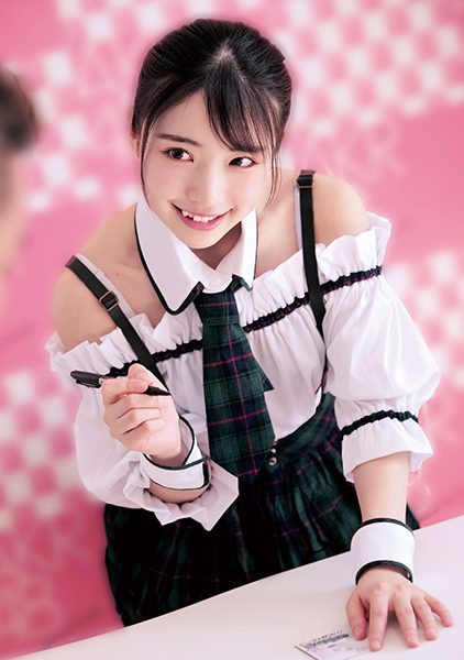 ดู JAV 230OREMO-059 นักแสดงใหม่ ฉันทำงานเป็นผู้จัดการไอดอลในบริษัทแห่งหนึ่ง สำหรับผู้ที่พบกันในไลฟ์ ไม่เซ็นเซอร์ - JAV UNCEN