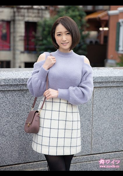 ดู JAV 292MY-701 นักแสดงใหม่ ครั้งนี้ฉันได้พบกับผู้หญิงที่แต่งงานแล้วซึ่งเป็นครูมัธยมปลายในคานากาว่า ไม่เซ็นเซอร์ - JAV UNCEN