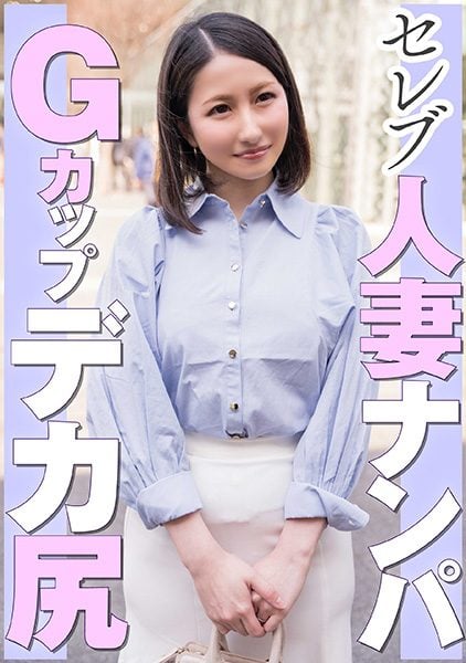 ดู JAV 299EWDX-462 นักแสดงใหม่ เมียดาราน่ารักสวยจับได้ตอนไปชอปปิ้ง ไม่ใช่… ไม่เซ็นเซอร์ - JAV UNCEN