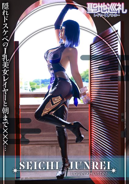 ดู JAV 300MIUM-1059 นักแสดงใหม่ ว่ากันว่าการแสวงบุญสถานที่ศักดิ์สิทธิ์จะทำให้คุณได้สัมผัสประสบการณ์เดียวกัน ไม่เซ็นเซอร์ - JAV UNCEN