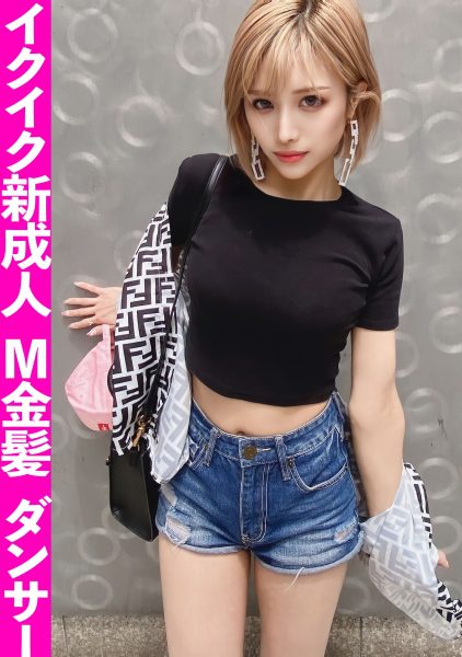 ดู JAV 326FCT-029 ซับจีน Nono Yukari ผู้เชี่ยวชาญด้านการทำหมันเลสเบี้ยน Gokkun สองหนุ่มที่รักน้ำอสุจิจริงๆ ไม่เซ็นเซอร์ - JAV UNCEN