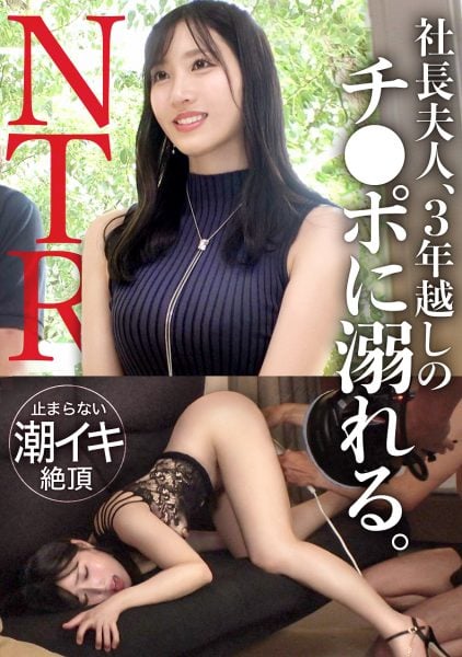 ดู JAV 336TNB-010 นักแสดงใหม่ เมียสวยปาฏิหาริย์ อายุ 41 ปี เจอจู๋ครั้งแรกในรอบ 3 ปี ไม่เซ็นเซอร์ - JAV UNCEN