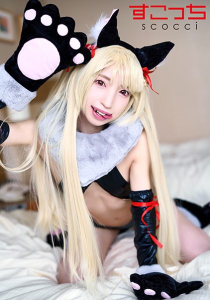 ดู JAV 362SCOH-130 นักแสดงใหม่ คุณเป็นผู้ใหญ่จริงๆเหรอ เธอเป็นสัตว์ร้ายที่รักเซ็กส์แม้ว่าเธอจะรู้สึก ไม่เซ็นเซอร์ - JAV UNCEN