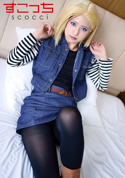 ดู JAV 362SCOH-141 นักแสดงใหม่ สาวสวยสุดฮอต กลายมาเป็นแอนดรอยด์แล้ว ติดตามต่อได้ที่ ไม่เซ็นเซอร์ - JAV UNCEN