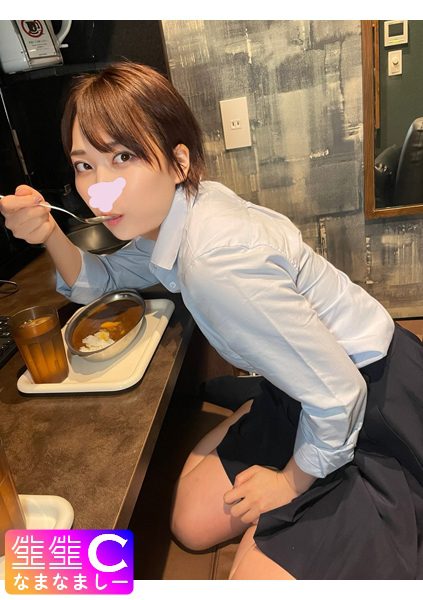 ดู JAV 383NMCH-048 นักแสดงใหม่ คราวนี้ผมรอถึงโรงแรมไม่ไหวแล้วไป NecafeIve ไปแบบลับๆ ไม่เซ็นเซอร์ - JAV UNCEN