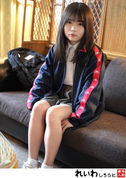 ดู JAV 383REIW-158 นักแสดงใหม่ เรลลี่ ดาต้า 148 ซม. เจค บิวตี้ ผู้จัดการสโมสรฟุตบอล เปอตีต์ กับ บิ๊ก ไม่เซ็นเซอร์ - JAV UNCEN