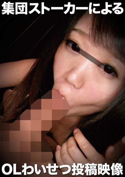 ดู JAV 393OTIM-204 นักแสดงใหม่ ฮิมาวาริเป็นไอดอลของแผนกขาย 1 ที่มีรอยยิ้มน่ารักเหมือนดวงอาทิตย์ ไม่เซ็นเซอร์ - JAV UNCEN