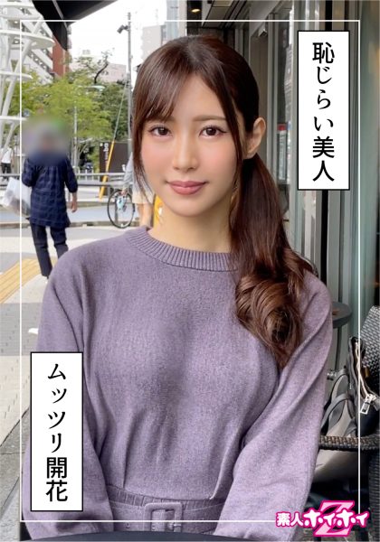 ดู JAV 420HOI-245 ซับจีน นักแสดงใหม่ พยาบาล 30 สาวงาม เซ็กส์เย้ายวน เอ็ม อารมณ์ดี สง่างาม ไม่มีแฟน ไม่เซ็นเซอร์ - JAV UNCEN