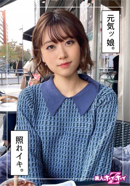 ดู JAV 420HOI-251 นักแสดงใหม่ คนงาน อายุ 20 ปี งานอิซากายะ ไม่มีแฟน กระตือรือร้น ไม่เซ็นเซอร์ - JAV UNCEN