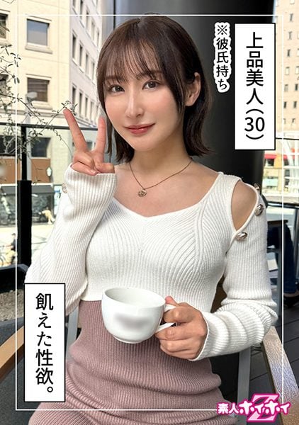 ดู JAV 420HOI-326 นักแสดงใหม่ แฟนหนุ่มเล่นโยคะร้านอาหารวัย 30 ปี กลั้นปัสสาวะไม่อยู่ ไม่เซ็นเซอร์ - JAV UNCEN