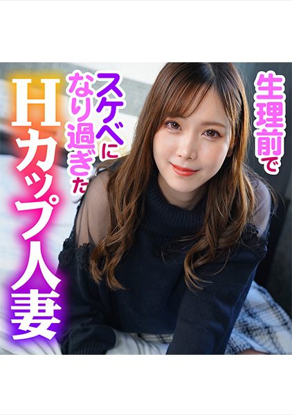 ดู JAV 422ION-165 นักแสดงใหม่ อิโอริเป็นผู้หญิงที่แต่งงานแล้วและมีเพศสัมพันธ์กับฉันมาเป็นเวลานาน ไม่เซ็นเซอร์ - JAV UNCEN