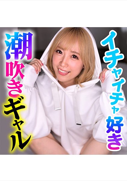 ดู JAV 422ION-166 นักแสดงใหม่ แม่เป็นสาวที่เอาแต่ใจสุดๆ และเธอยังเป็นสาวเกเรที่คอยติดต่อฉันอยู่เรื่อยๆ ไม่เซ็นเซอร์ - JAV UNCEN