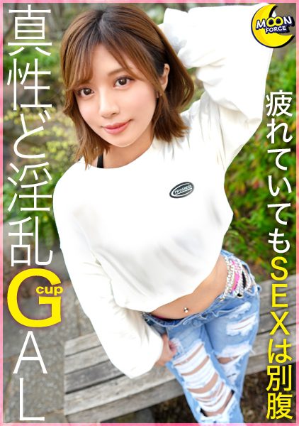 ดู JAV 435MFC-254 นักแสดงใหม่ เล่นเนื้อหา ส่วนที่ 1 ตื่นนอนบนเตียงโรงแรม ตื่นนอน จูบ เป่าปากตอนเช้า ไม่เซ็นเซอร์ - JAV UNCEN